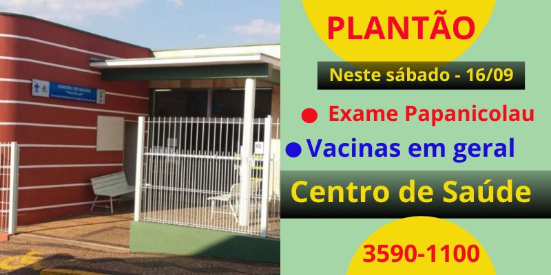Centro de Saúde abre neste sábado para exames de Papanicolau e vacinas