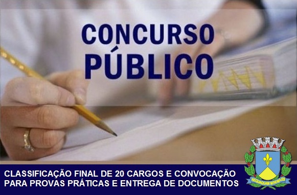 RBO Concursos publica edital com a classificação final de 20 empregos públicos previstos no ‘Concurso 01’, e convocações para novas fases de demais cargos e funções